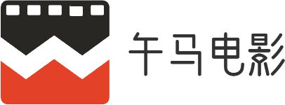午马电影