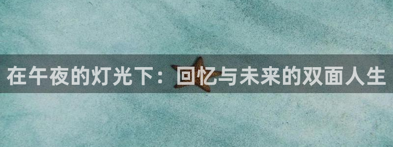 星空影视会员