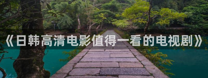 星空影视频