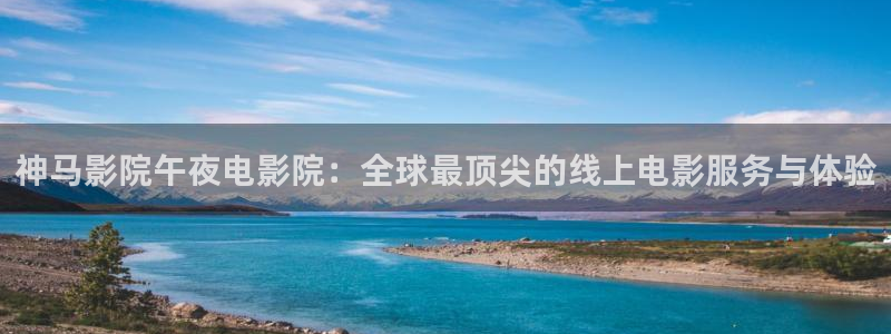 星空免费高清完整版