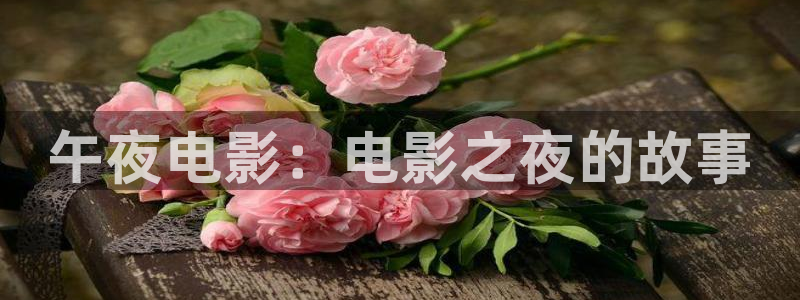 星空视频影视大全免