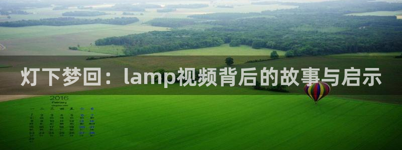 星空视频影视大全免费观看在线