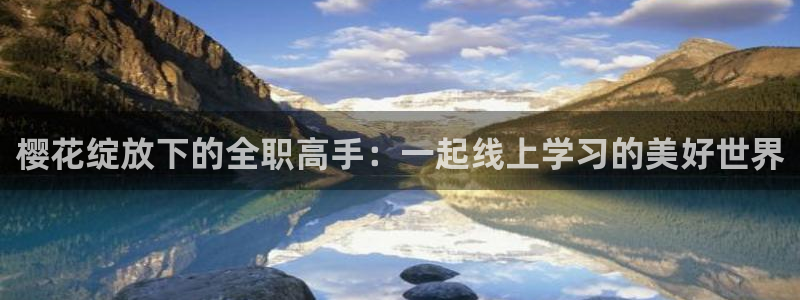 午马电影大全在线观看