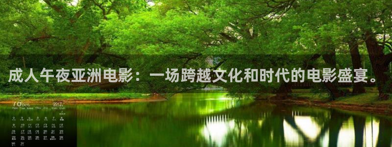 星空影视 在线