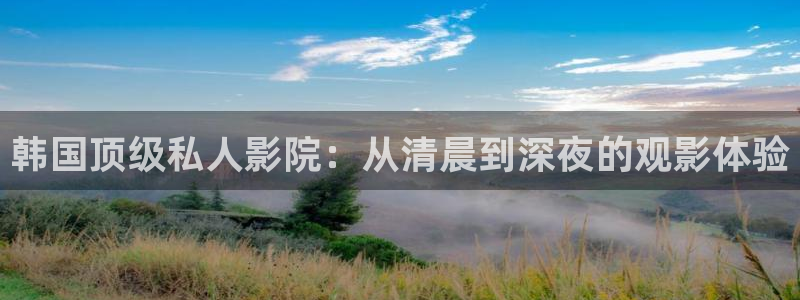 神马午马电影