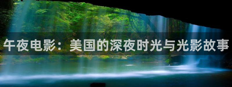 星空高清图片