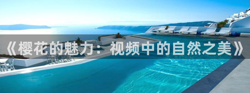 宿州星空电影影讯