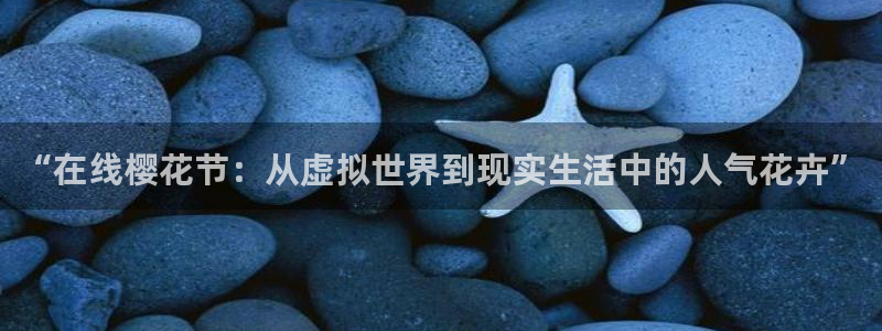 午马电影观看免费完整版