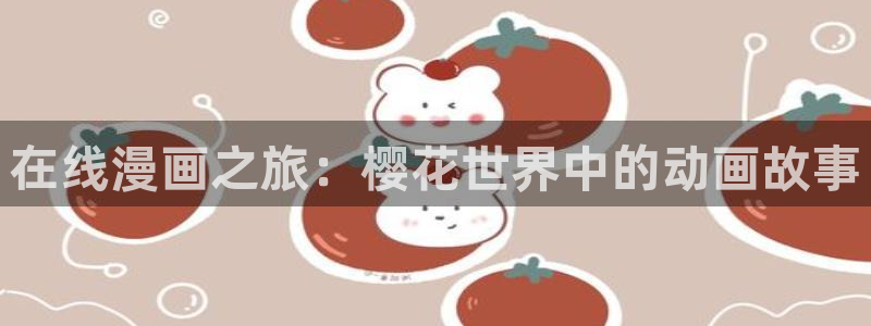 星空电影免费