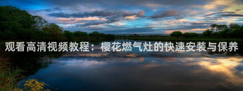 星空影城今天有什么电影