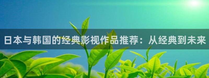 星辰午马电影免费观看电视剧电影