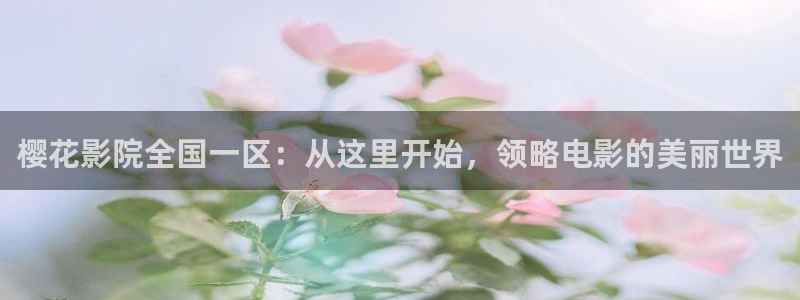 宿州午马电影