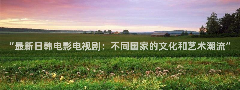 花园宝宝午马电影