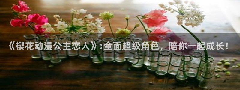 星空传媒观看