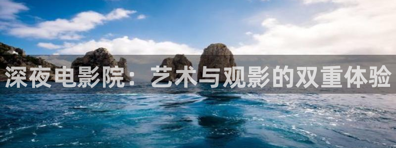 午马电影最新电视推荐