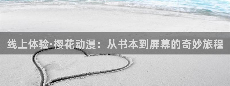 星空影视大全片库