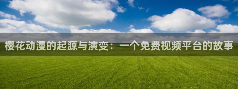 星空影视下载app